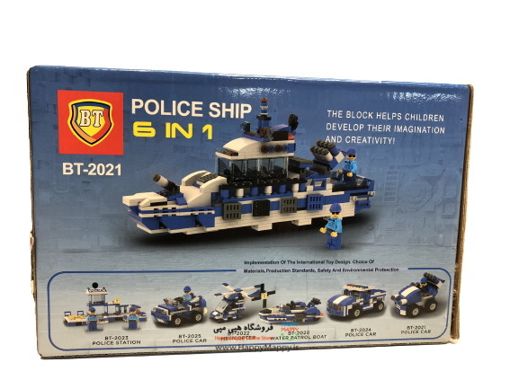 لگو ساختنی طرح قایق پلیس