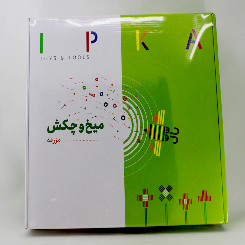 اسباب بازی میخ و چکش مزرعه
