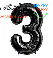 بادکنک فویلی عدد مشکی 3