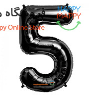 بادکنک فویلی عدد مشکی 5
