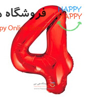 بادکنک فویلی عددقرمز شماره 4
