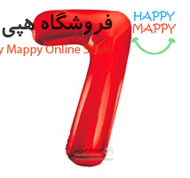 بادکنک فویلی عددقرمز7