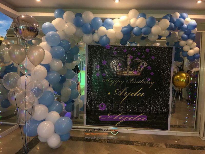 جام قلبی پایه دار