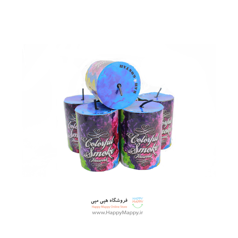 دود رنگی آبی زمینی | 45 ثانیه 