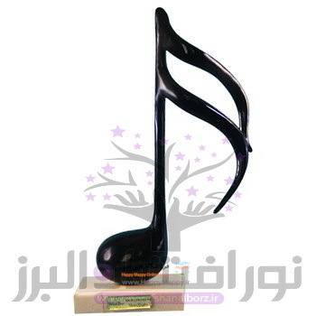 نت موسیقی دولاچنگ