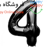 بادکنک فویلی عدد مشکی 4