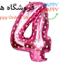 بادکنک فویلی عدد صورتی خالدار4