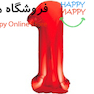 بادکنک فویلی عدد قرمز 1
