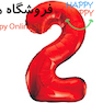 بادکنک فویلی عدد قرمز2