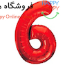 بادکنک فویلی عدد قرمز6
