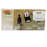 تانگو