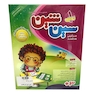 آموزشی سین شین