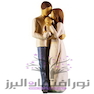 هدیه ما