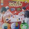 بازی فکری رنگ چین ساعت دار