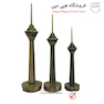 برج میلاد
