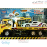 اسباب بازی طرح کامیون امداد خودرو1180