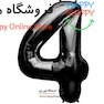 بادکنک فویلی عدد مشکی 4