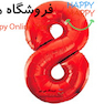 بادکنک فویلی عدد قرمز 8