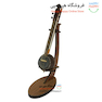 ساز سنتی گلابتون سایز بزرگ