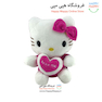 کیتی درجه یک 
