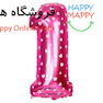 بادکنک فویلی عددصورتی خالدار 1