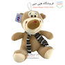 استرج خرس دماغ ستاره