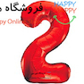 بادکنک فویلی عدد قرمز2