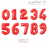 بادکنک فویلی عدد 60 سانت قرمز