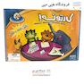 آموزش نقاشی کارتونی