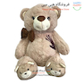 خرس کف پا خرسی سایز 3