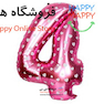بادکنک فویلی عدد صورتی خالدار4
