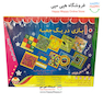 بازی فکری 10در 1