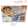 عدد چین تقسیم اعداد