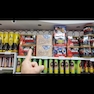 فیلم اجرای کهکشان 16شوت 2 اینچ