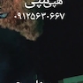 فیلم شهاب 9شوت 
