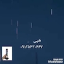 فیلم کهکشان آبی